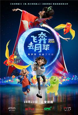 亚洲高清中文字幕
